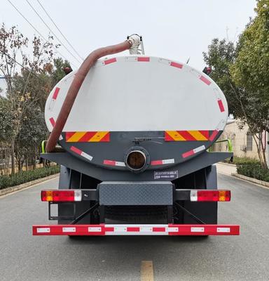 浩天星運(yùn)牌解放12.34方吸糞車