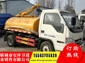 黑龍江吸污車 吸污車品牌 東風(fēng)5方吸污車價(jià)格 真空吸污車生產(chǎn)廠家