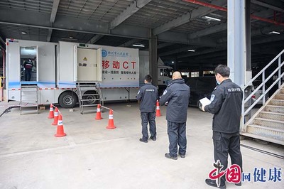柳州市首臺移動(dòng)CT車與移動(dòng)實(shí)驗(yàn)室正式投入啟用