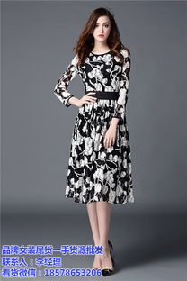 白山女裝尾貨清倉(cāng) 莎奴服飾與大碼品牌精選，鞋帽零售一站購(gòu)