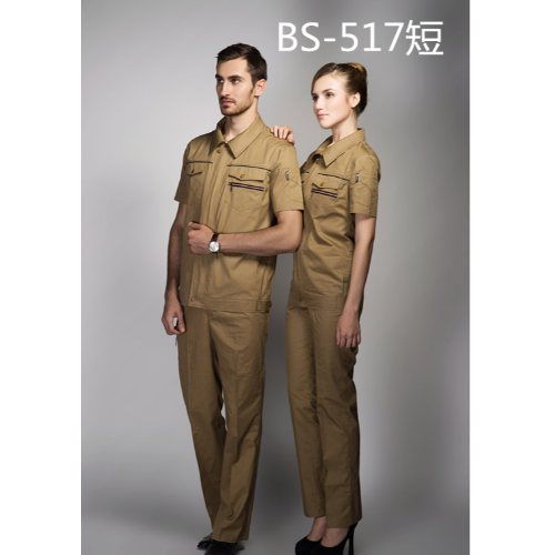 藝美服飾 興義學(xué)生班服定制專(zhuān)家，打造專(zhuān)屬校園風(fēng)采