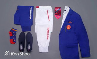 夏日運動裝備新風(fēng)尚 New Balance上海城市版跑鞋領(lǐng)銜，聯(lián)名款如何選？