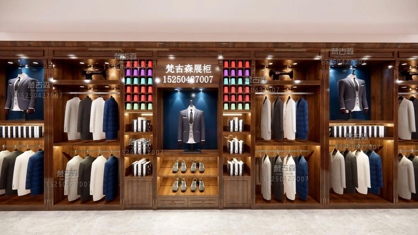 高級服裝工廠展廳 以西裝展柜設計為核心，打造零售空間的極致逼格