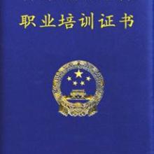 重慶吾華教育信息咨詢服務有限責任公司 專業化信息咨詢服務的引領者